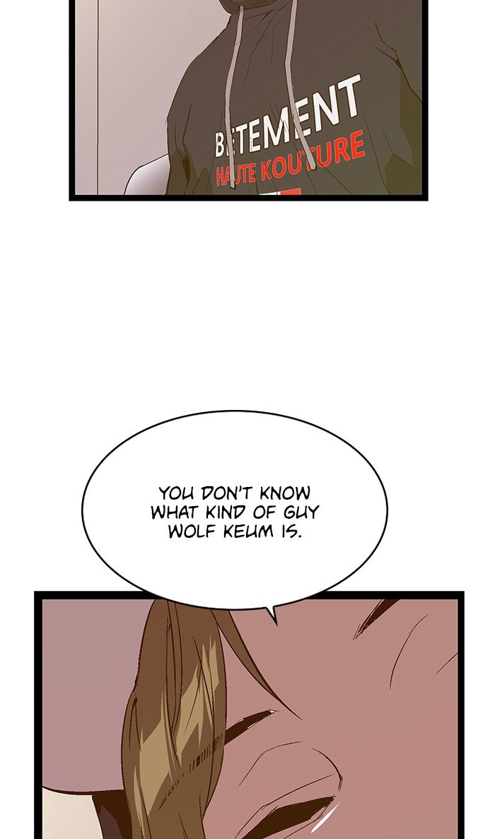 Read Weak Hero EN Manga Online