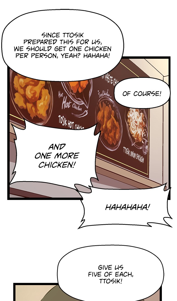 Read Weak Hero EN Manga Online