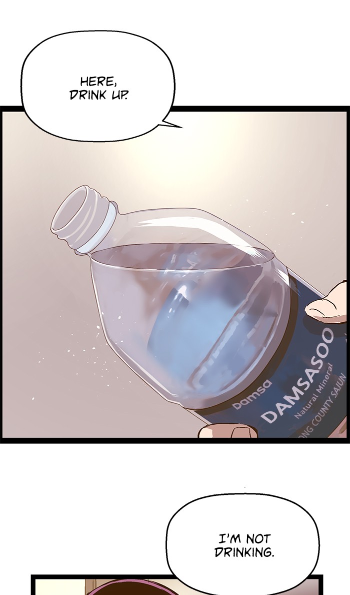 Read Weak Hero EN Manga Online