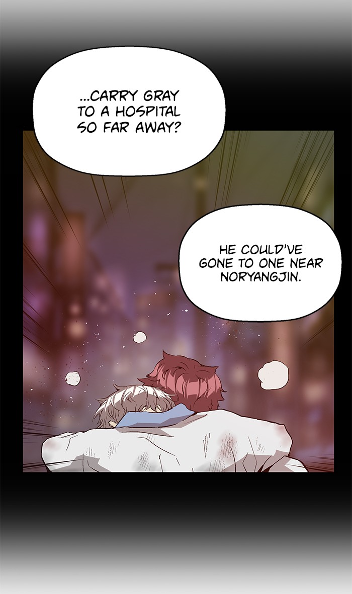 Read Weak Hero EN Manga Online