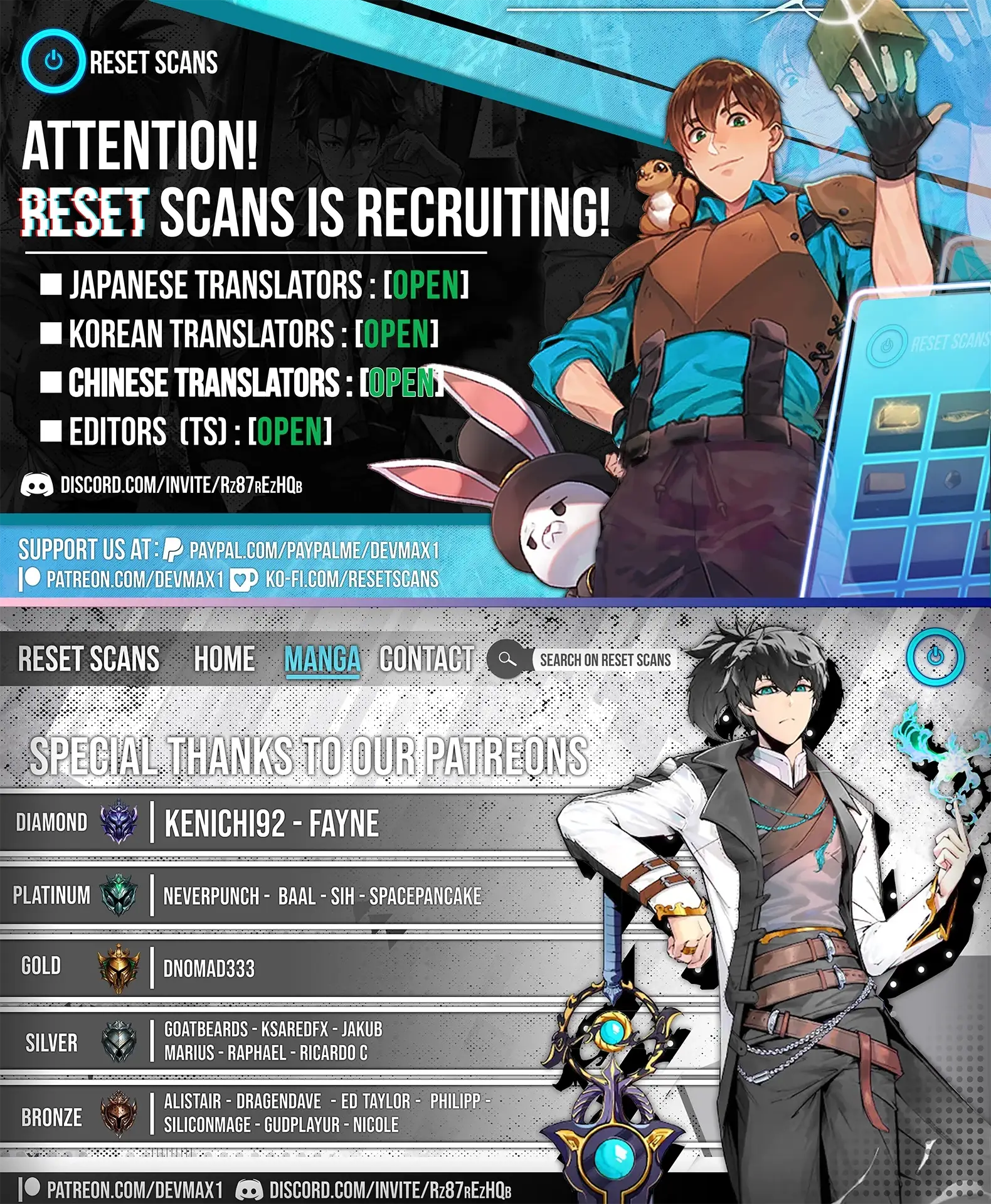 Read Winterbell EN Manga Online