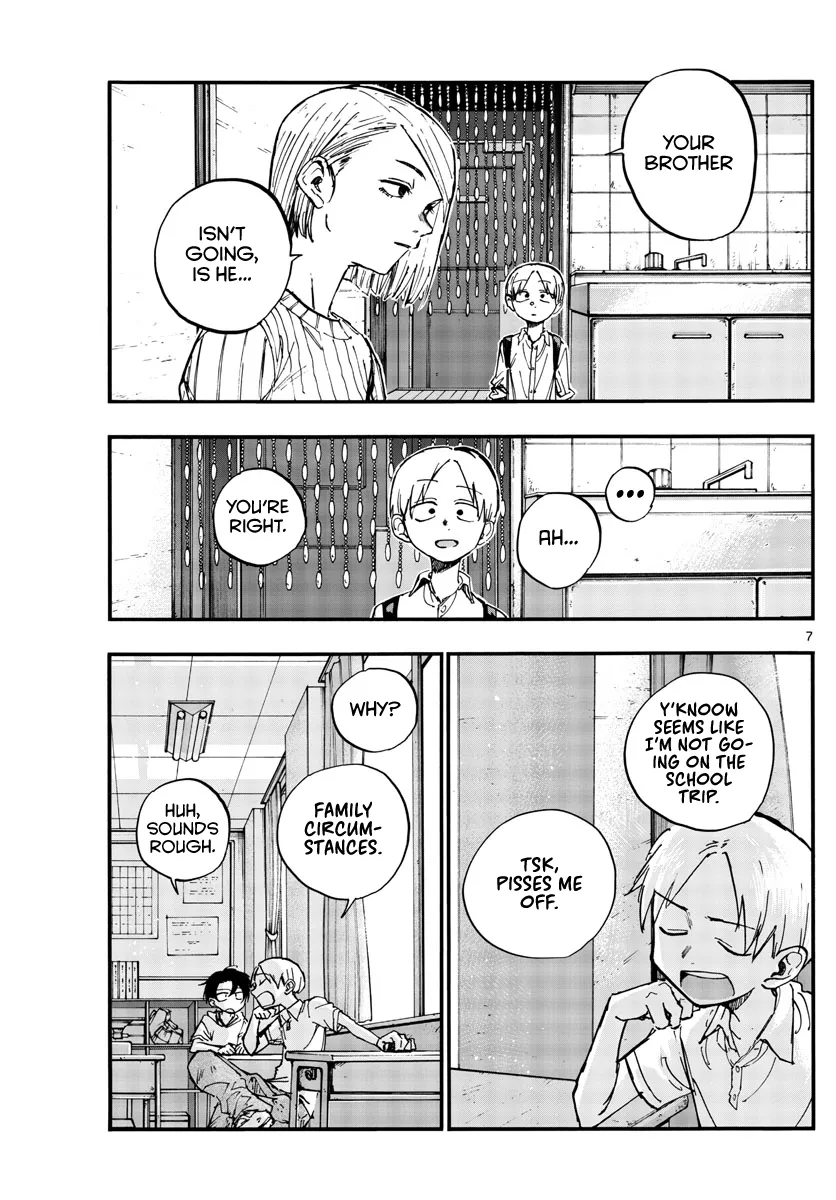 Read Yofukashi no Uta EN Manga Online