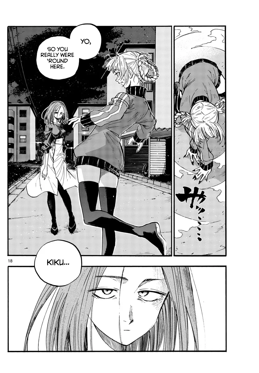 Read Yofukashi no Uta EN Manga Online