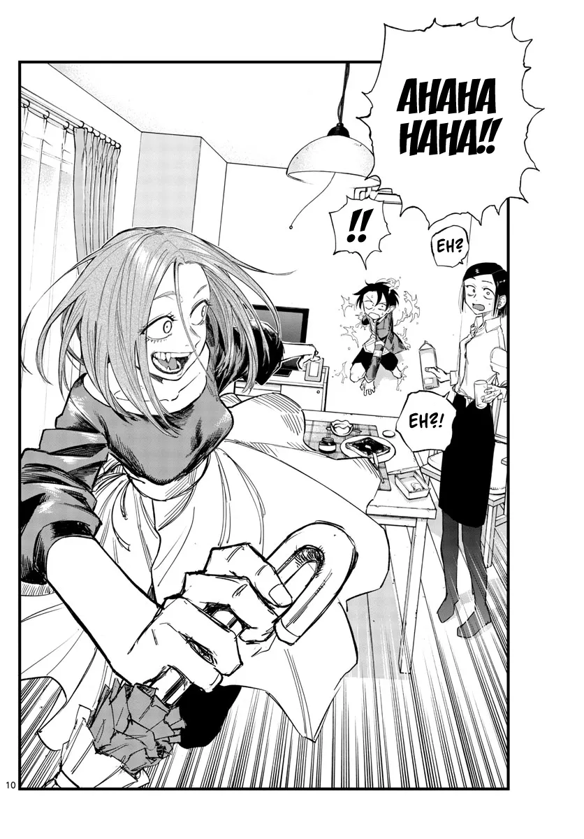 Read Yofukashi no Uta EN Manga Online