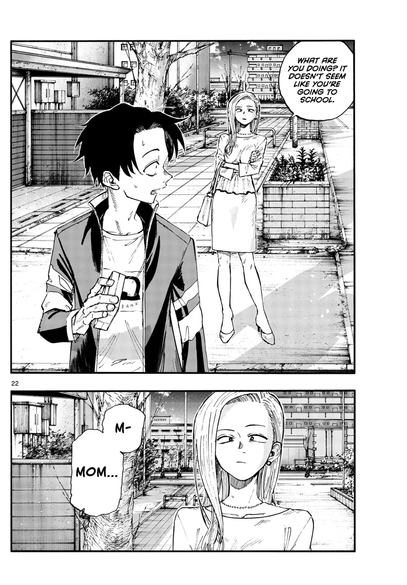 Read Yofukashi no Uta EN Manga Online