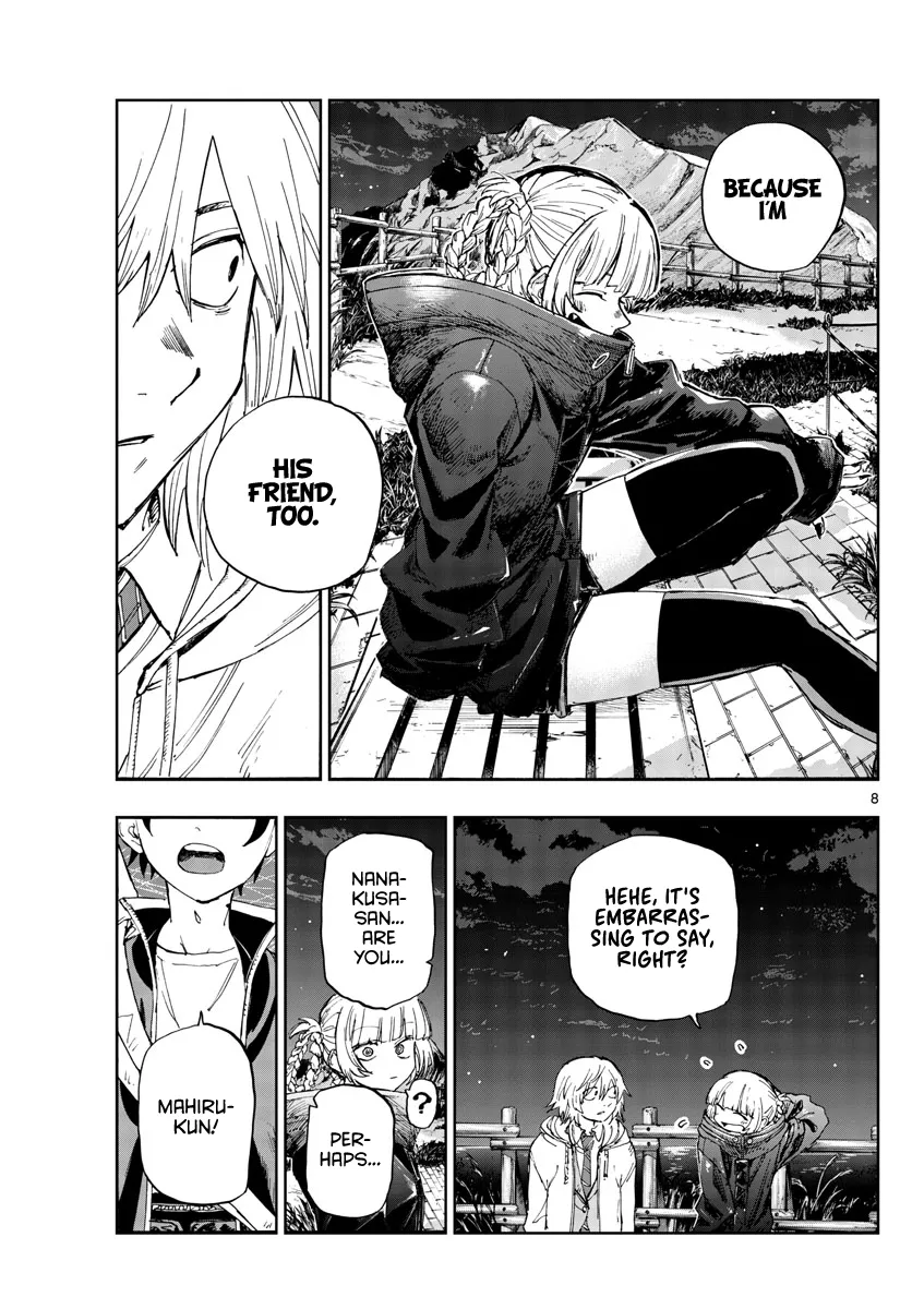 Read Yofukashi no Uta EN Manga Online