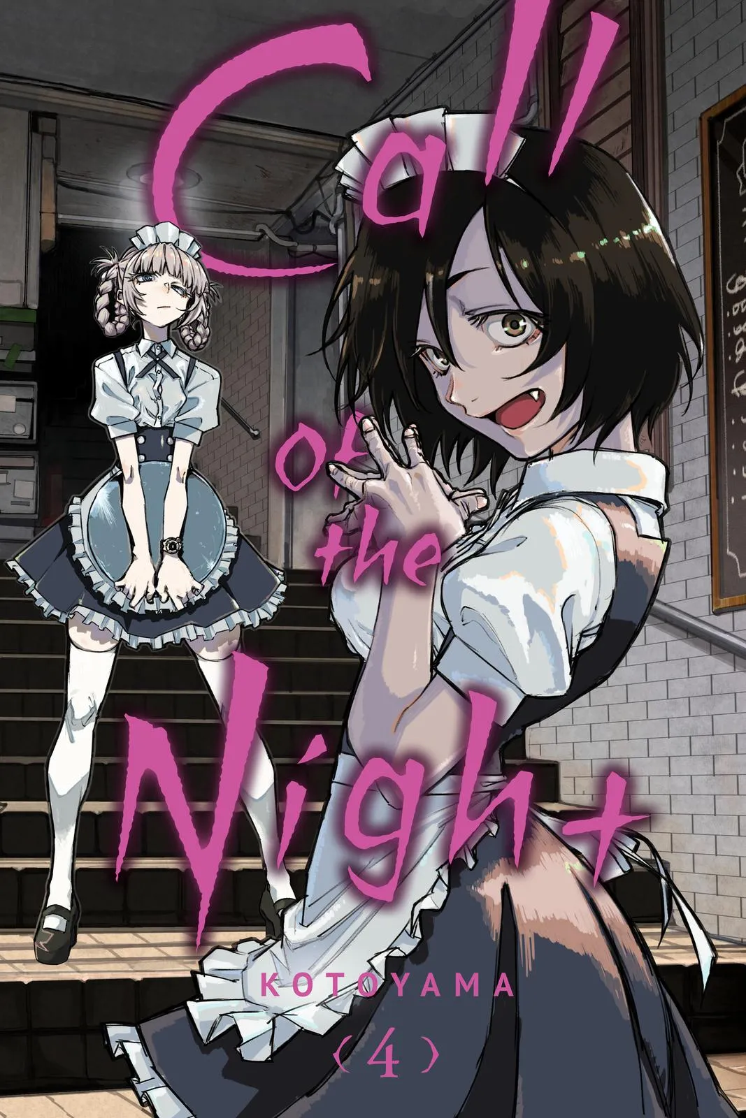 Read Yofukashi no Uta EN Manga Online