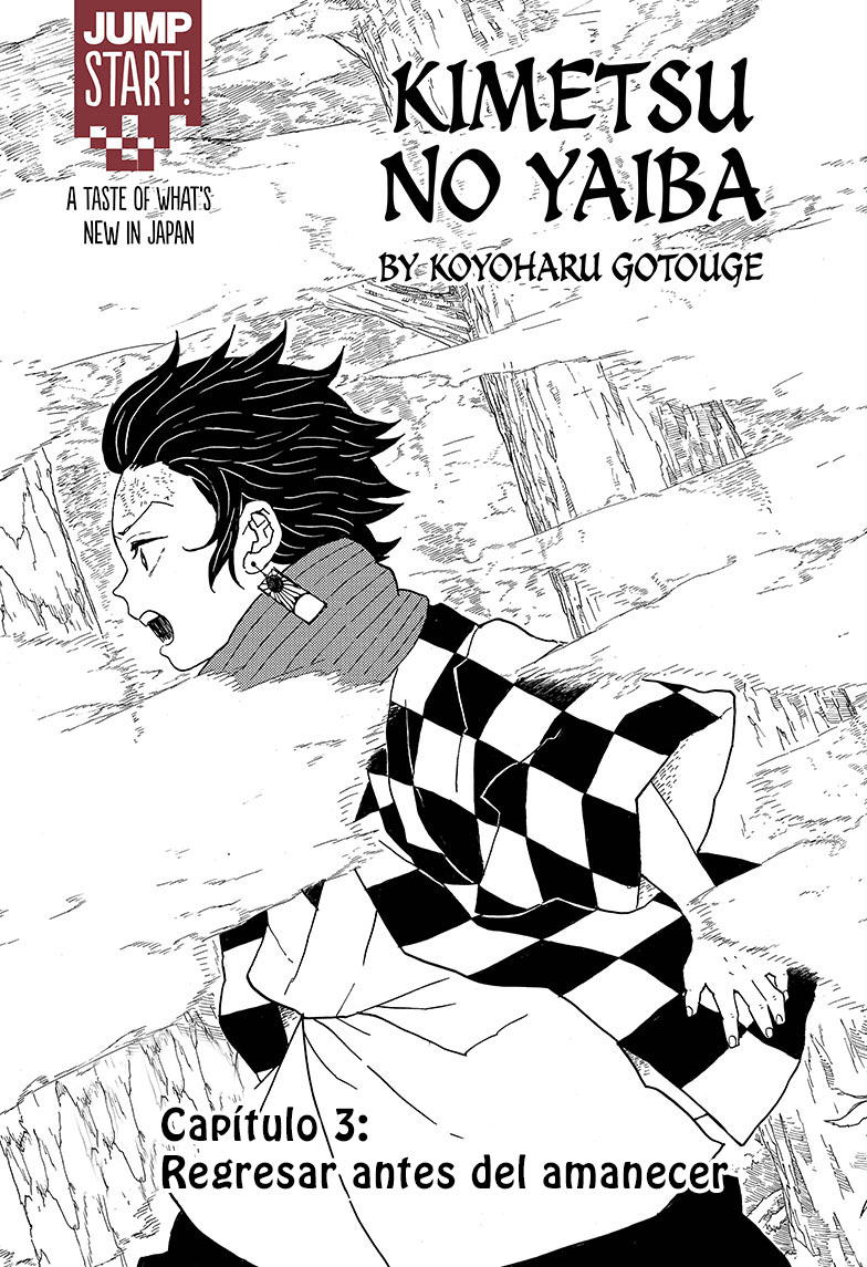Read Attack on Titan ES Manga Online