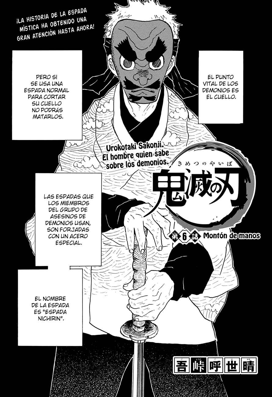 Read Attack on Titan ES Manga Online