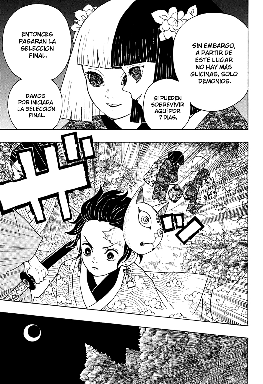 Read Attack on Titan ES Manga Online