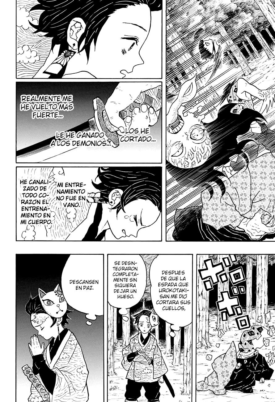 Read Attack on Titan ES Manga Online