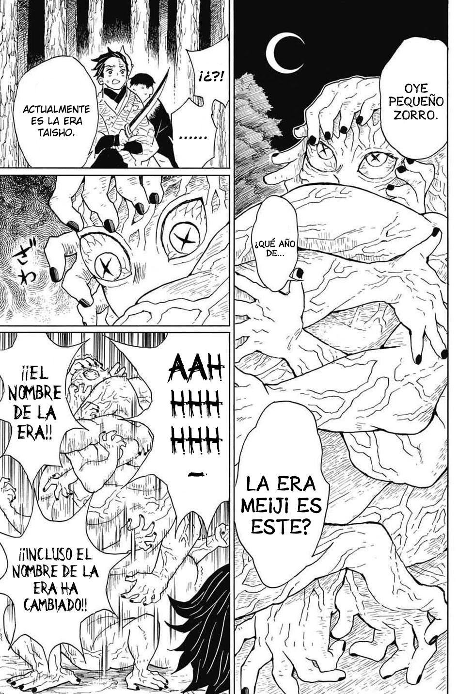 Read Attack on Titan ES Manga Online