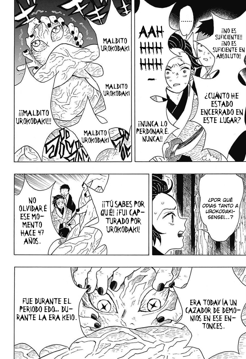 Read Attack on Titan ES Manga Online
