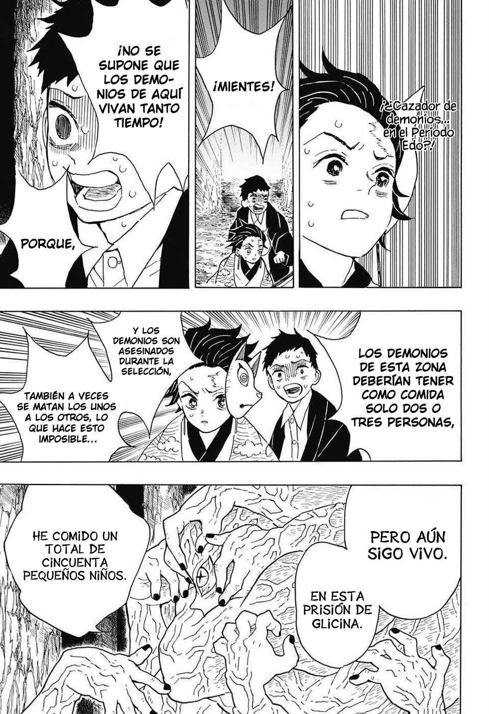 Read Attack on Titan ES Manga Online