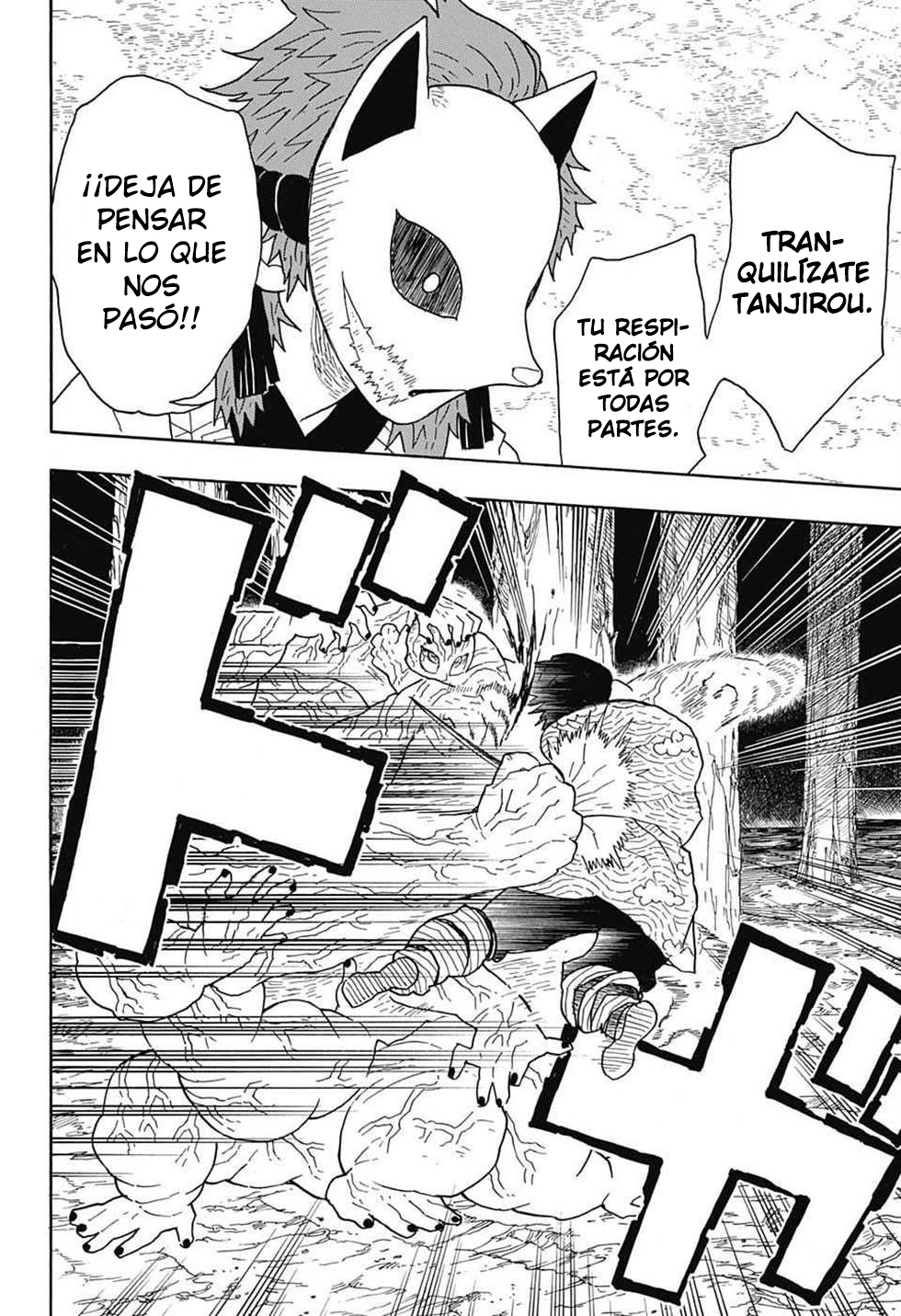 Read Attack on Titan ES Manga Online