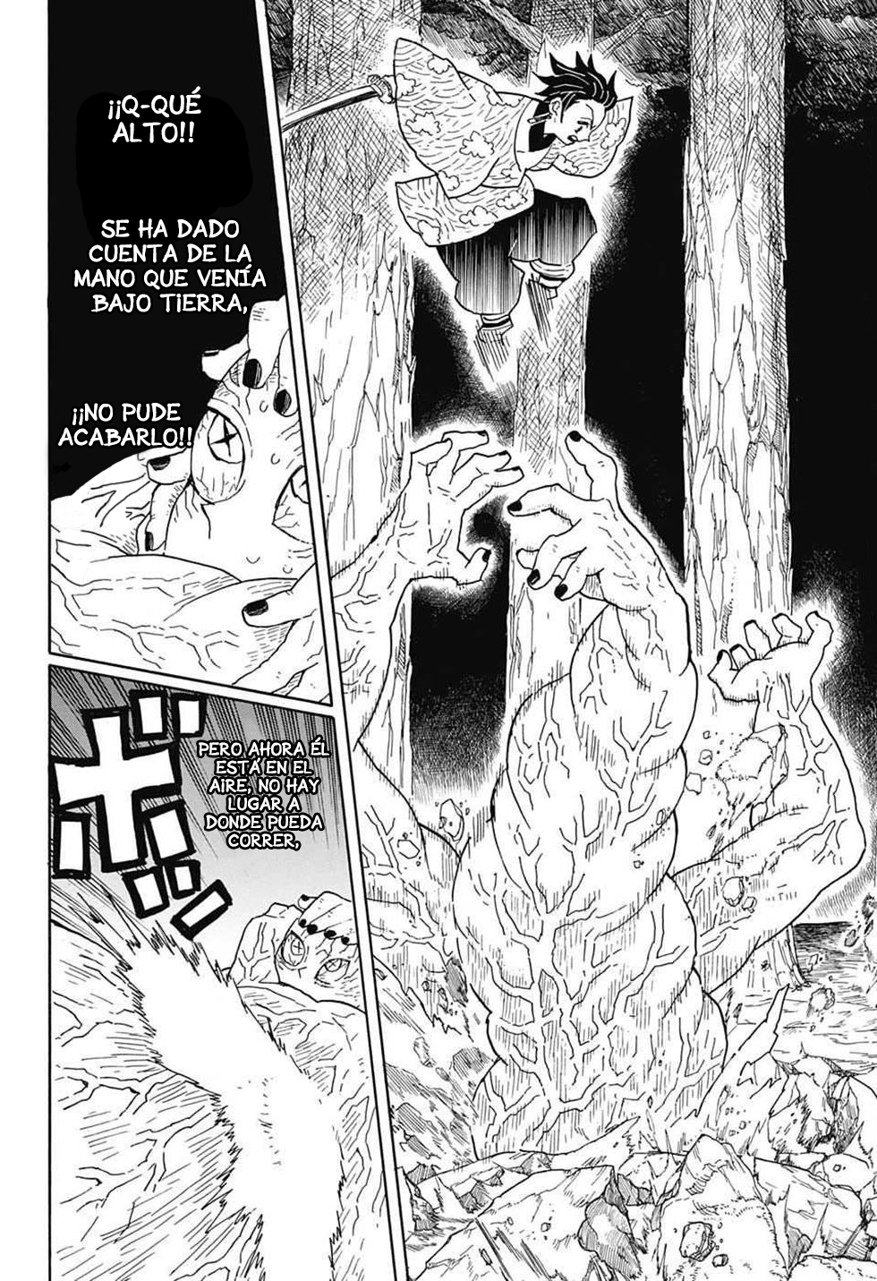 Read Attack on Titan ES Manga Online