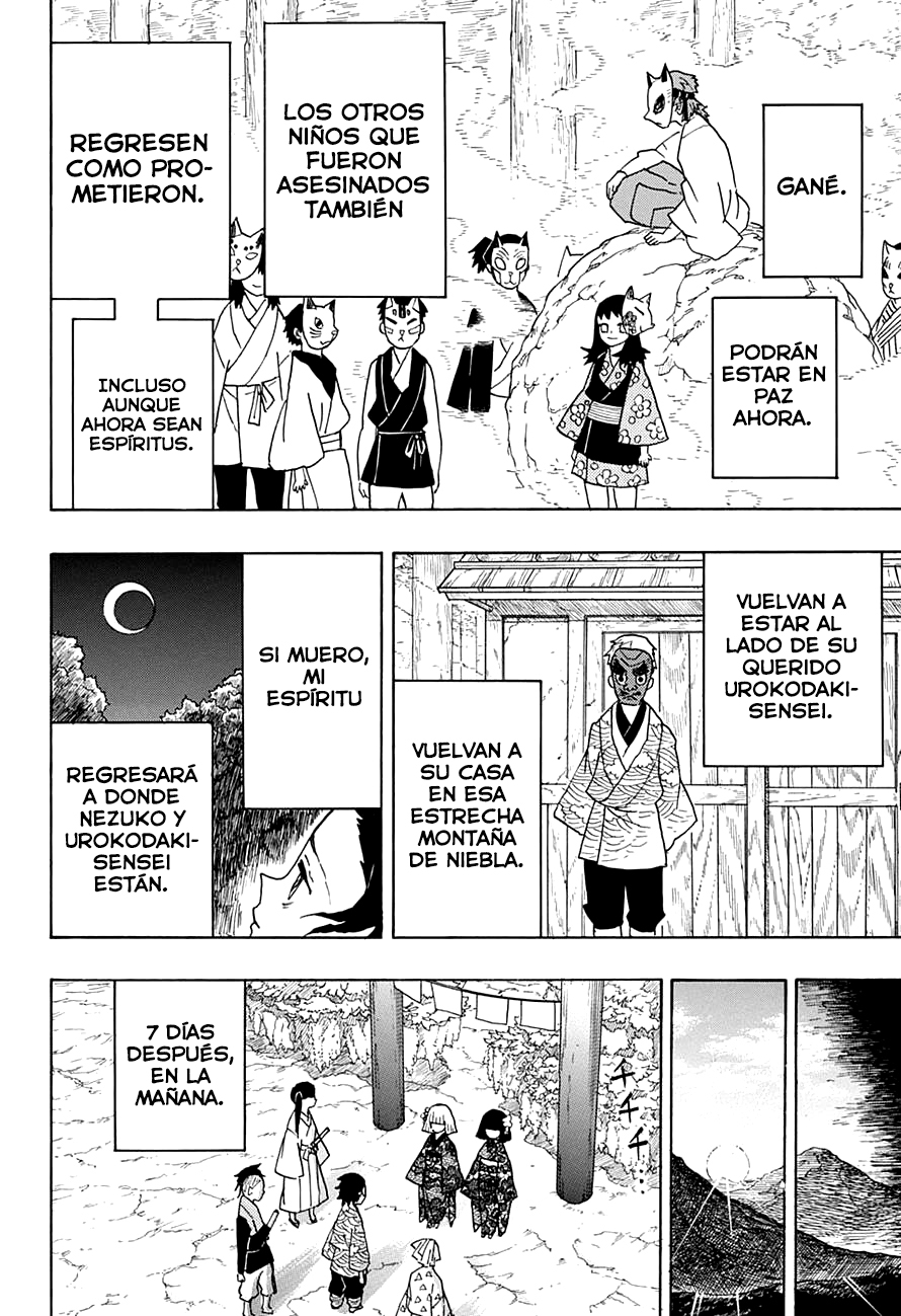 Read Attack on Titan ES Manga Online