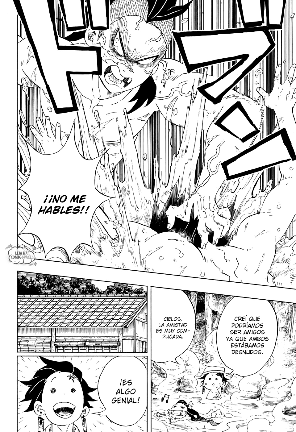 Read Attack on Titan ES Manga Online