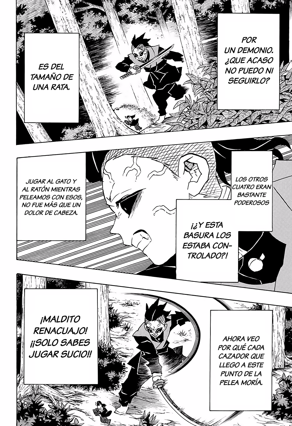 Read Attack on Titan ES Manga Online