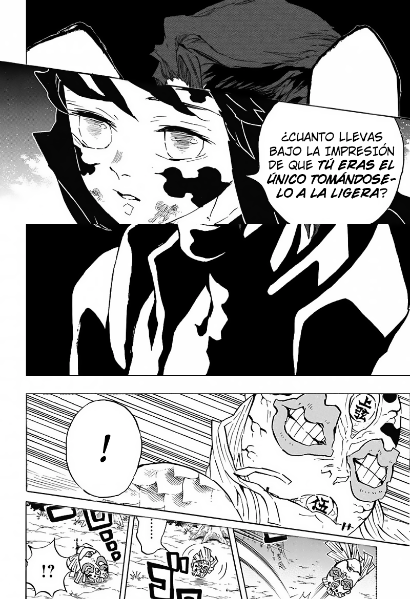 Read Attack on Titan ES Manga Online