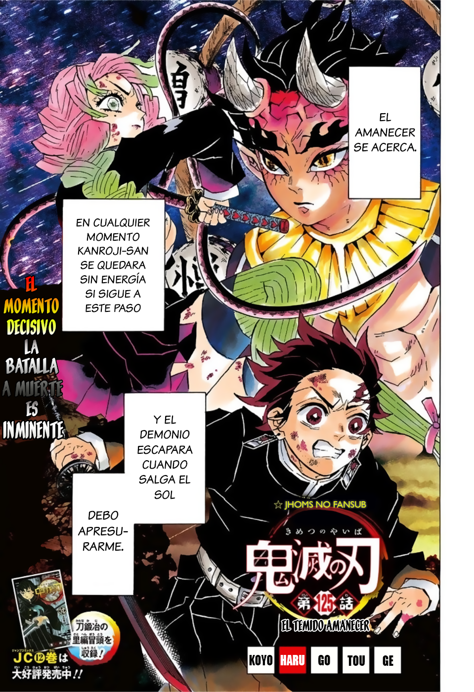 Read Attack on Titan ES Manga Online
