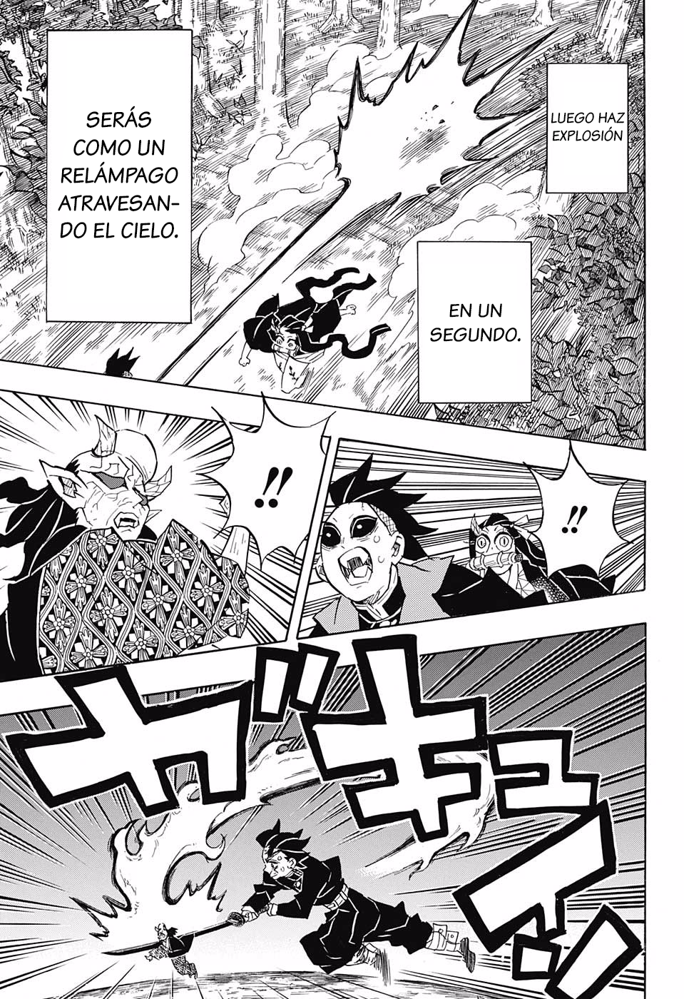 Read Attack on Titan ES Manga Online