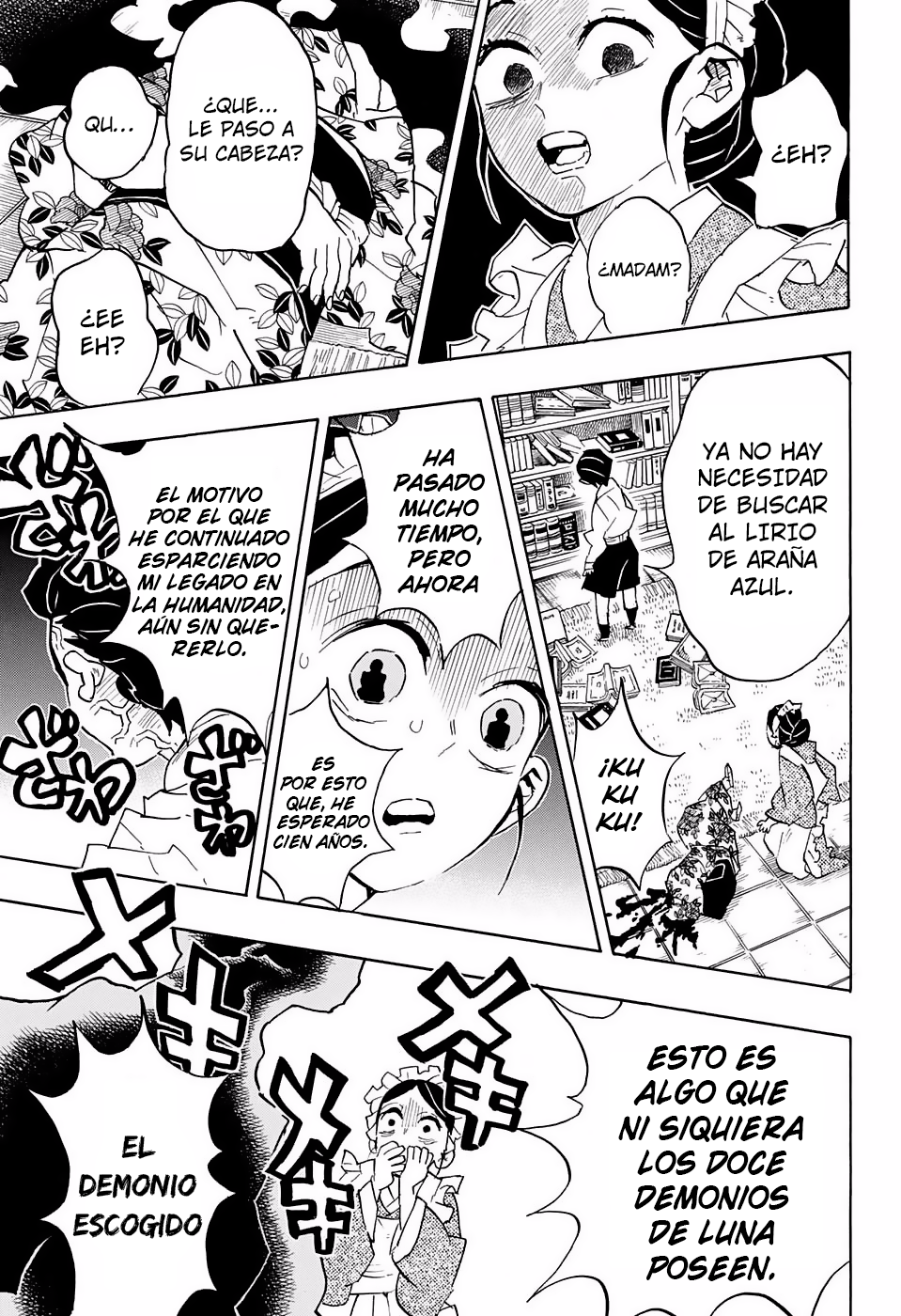 Read Attack on Titan ES Manga Online