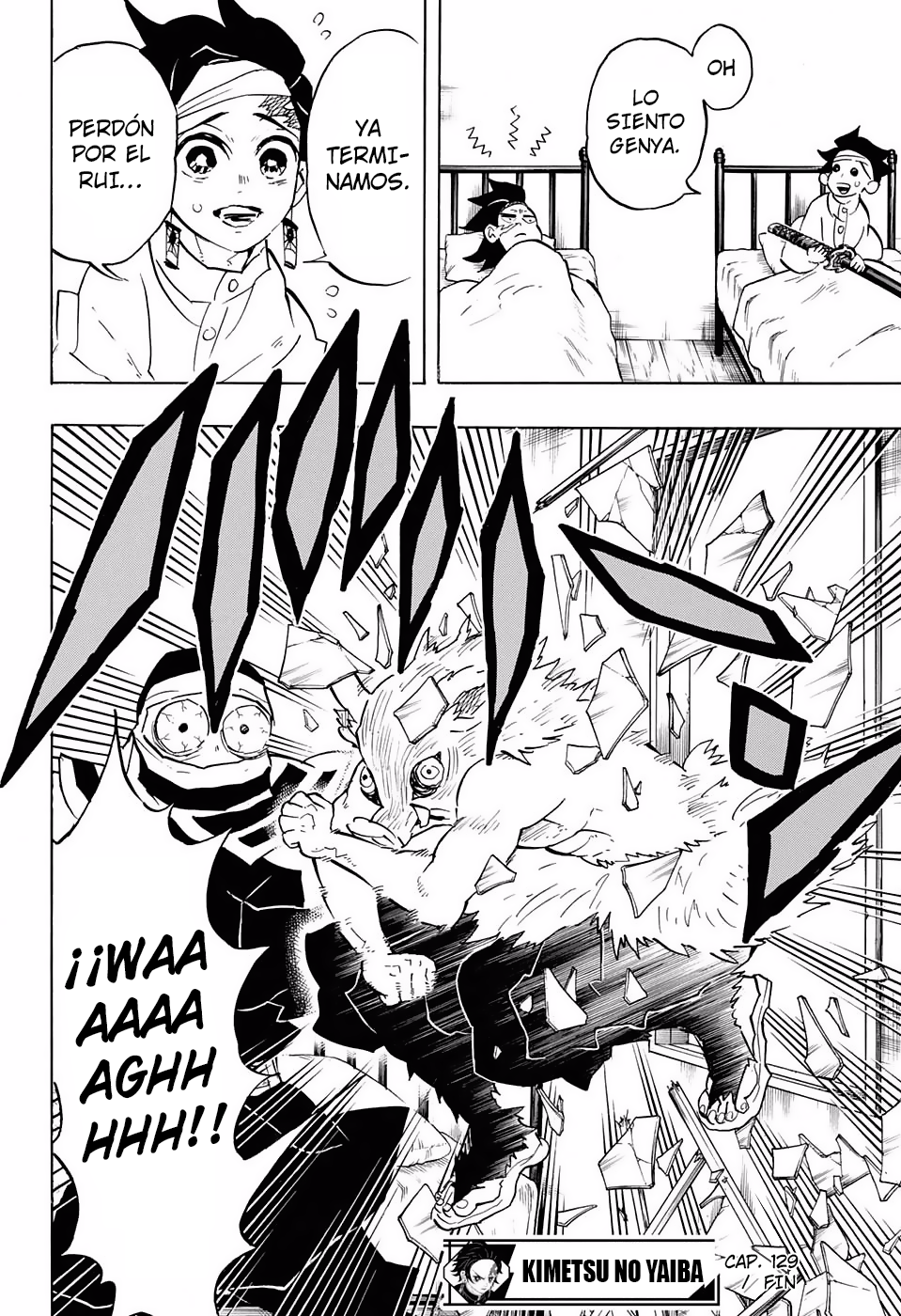 Read Attack on Titan ES Manga Online