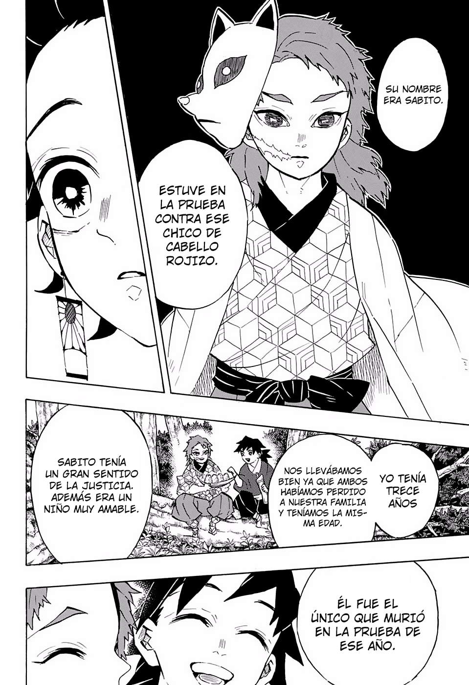 Read Attack on Titan ES Manga Online