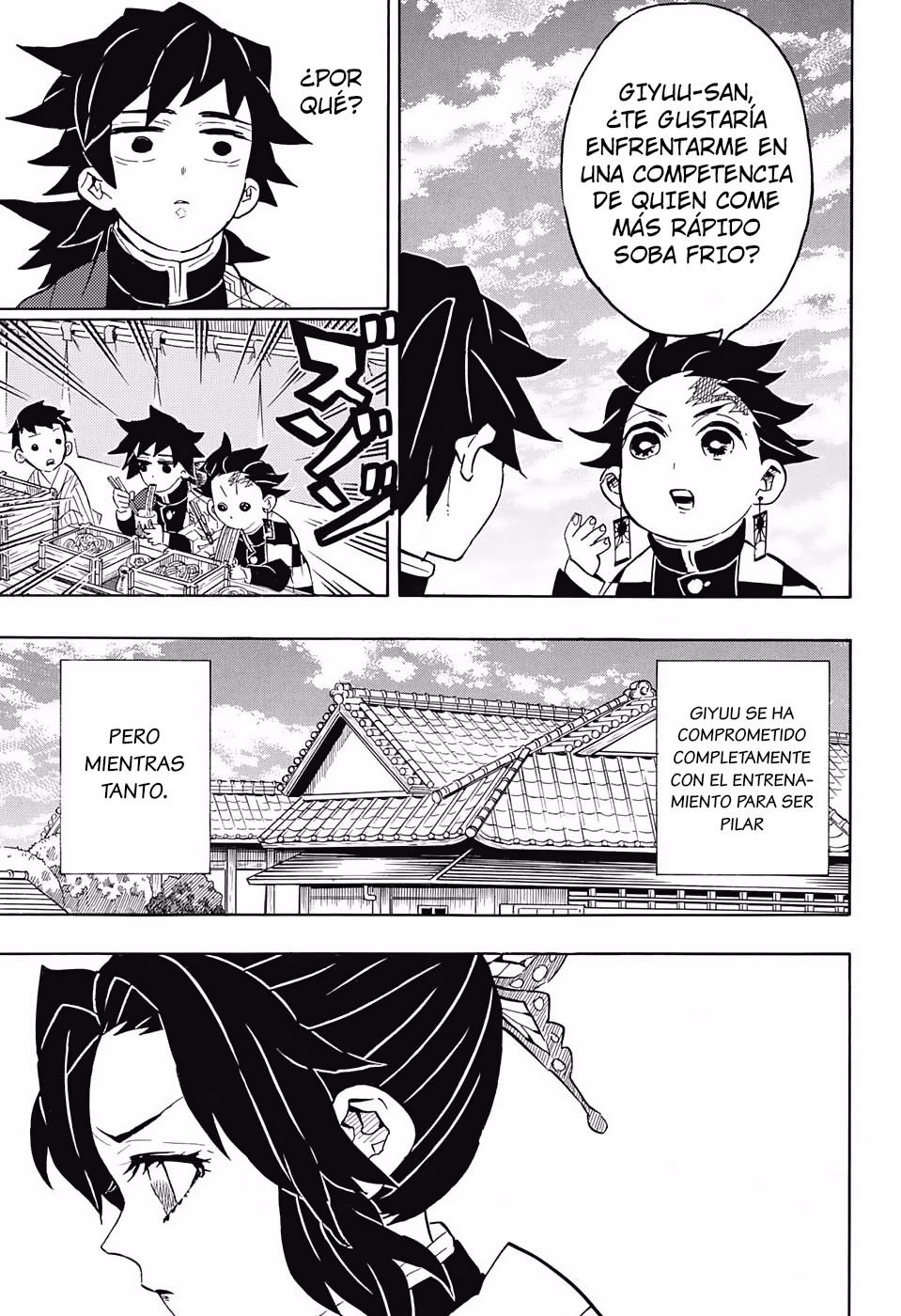 Read Attack on Titan ES Manga Online