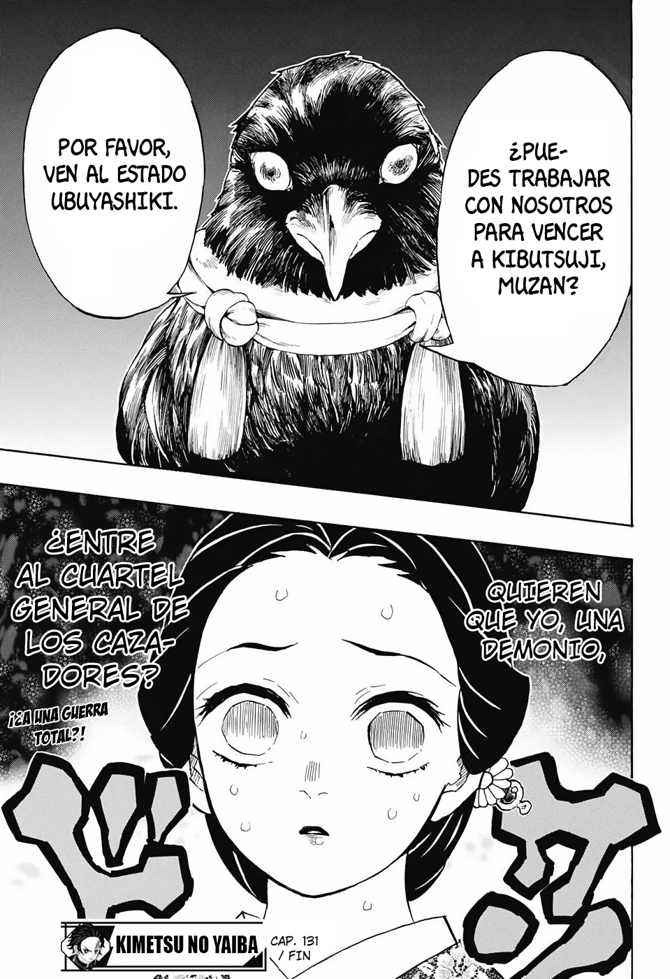 Read Attack on Titan ES Manga Online