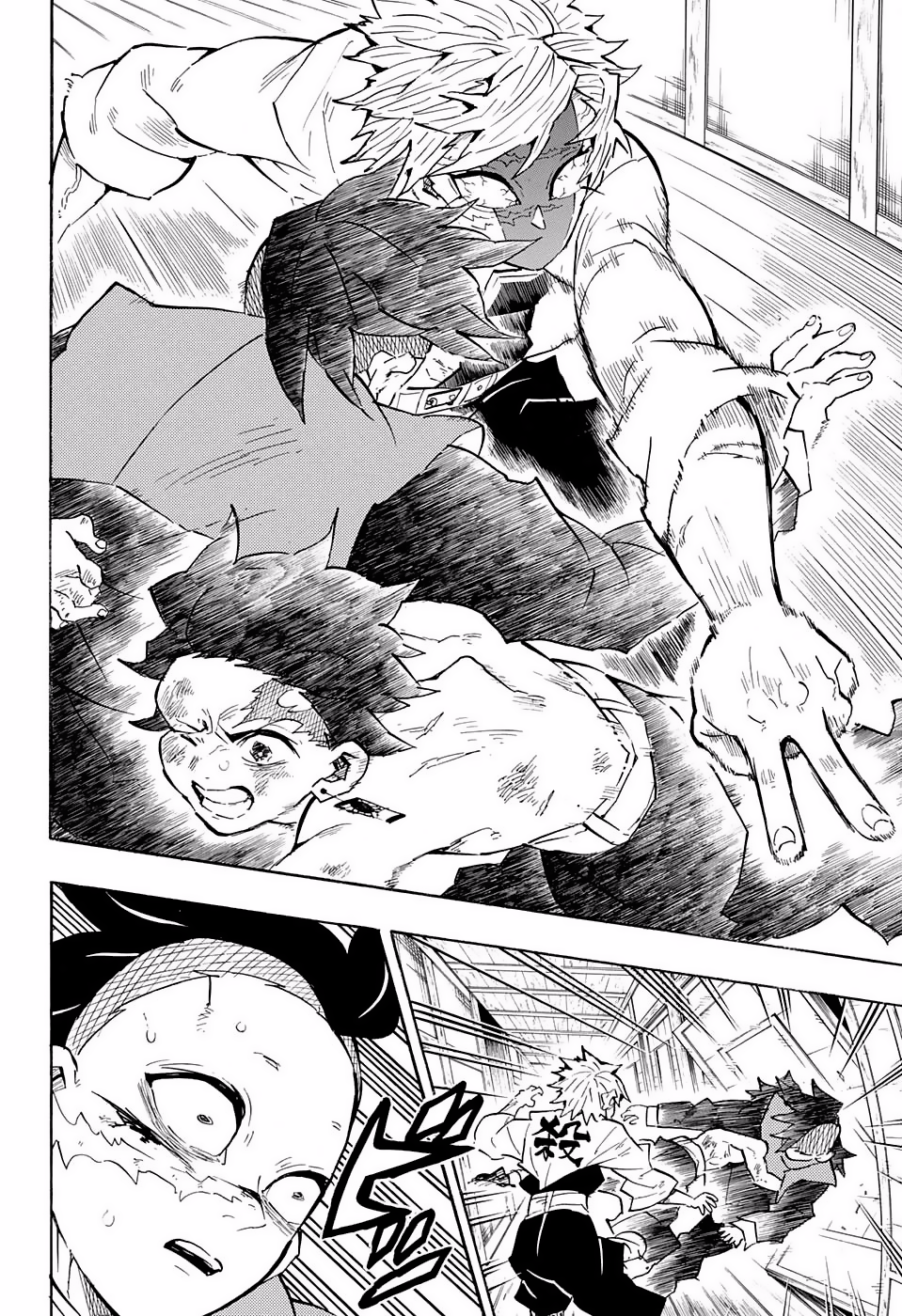 Read Attack on Titan ES Manga Online