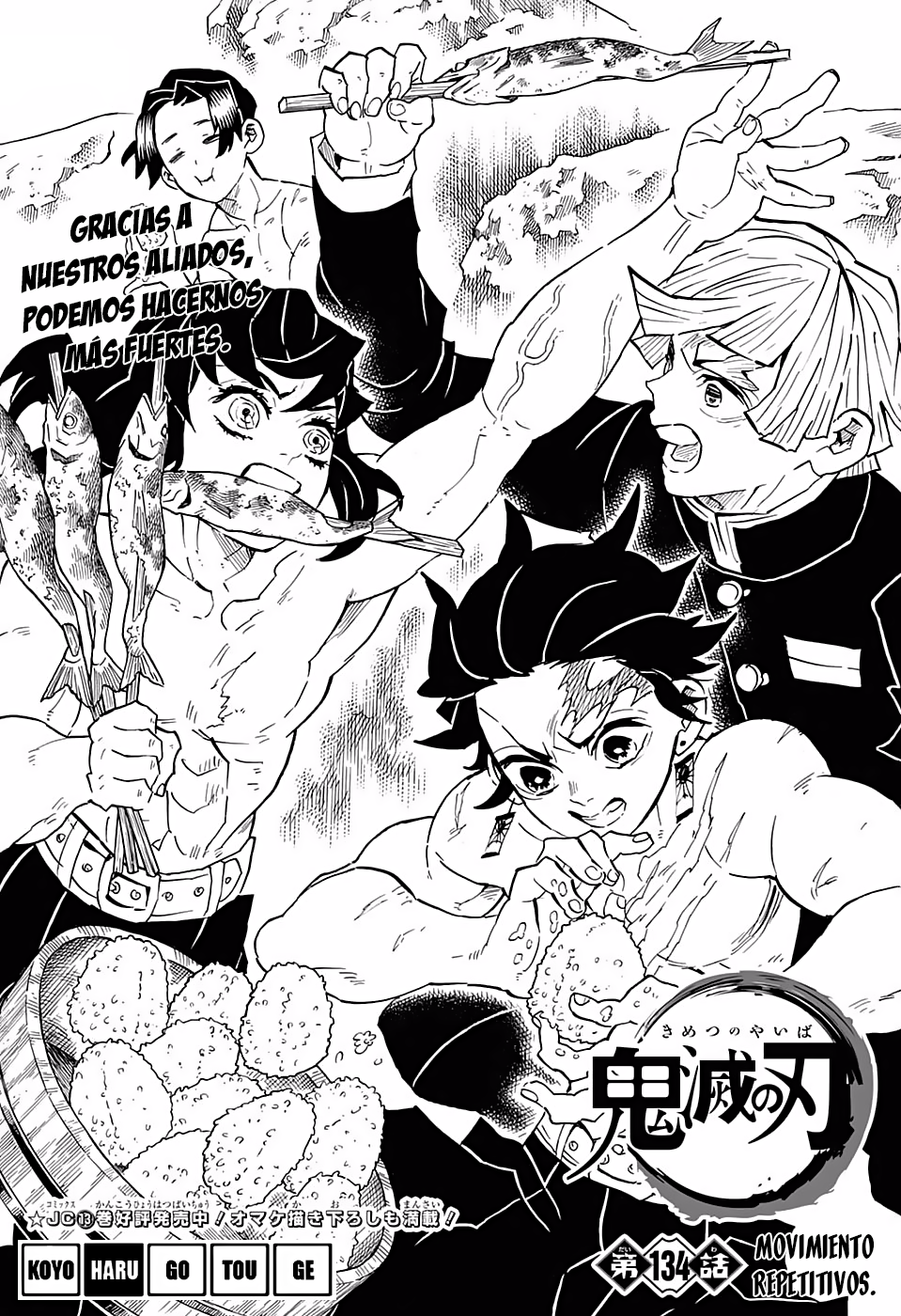 Read Attack on Titan ES Manga Online