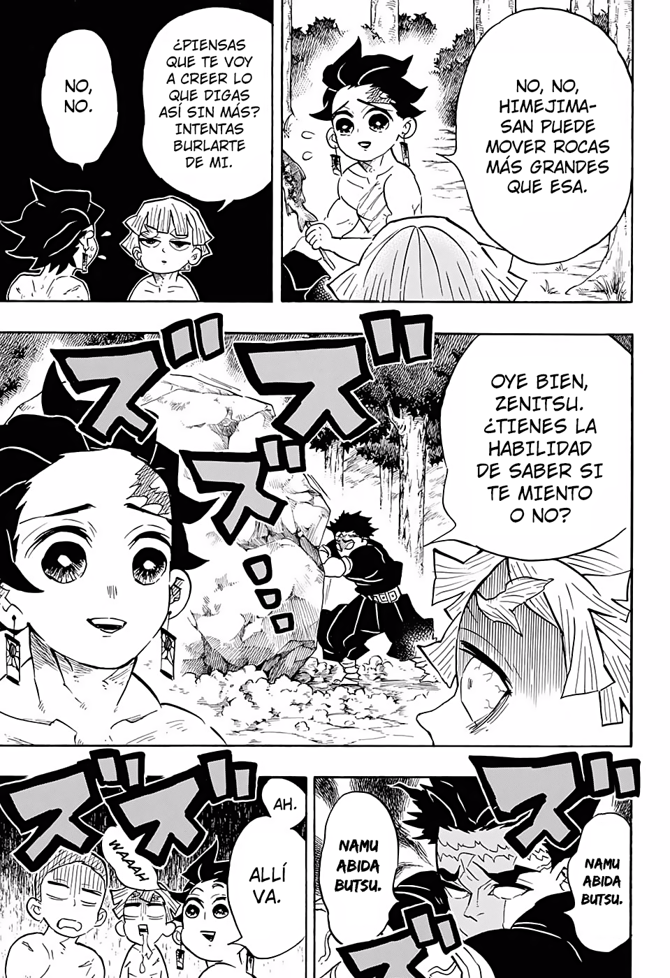 Read Attack on Titan ES Manga Online