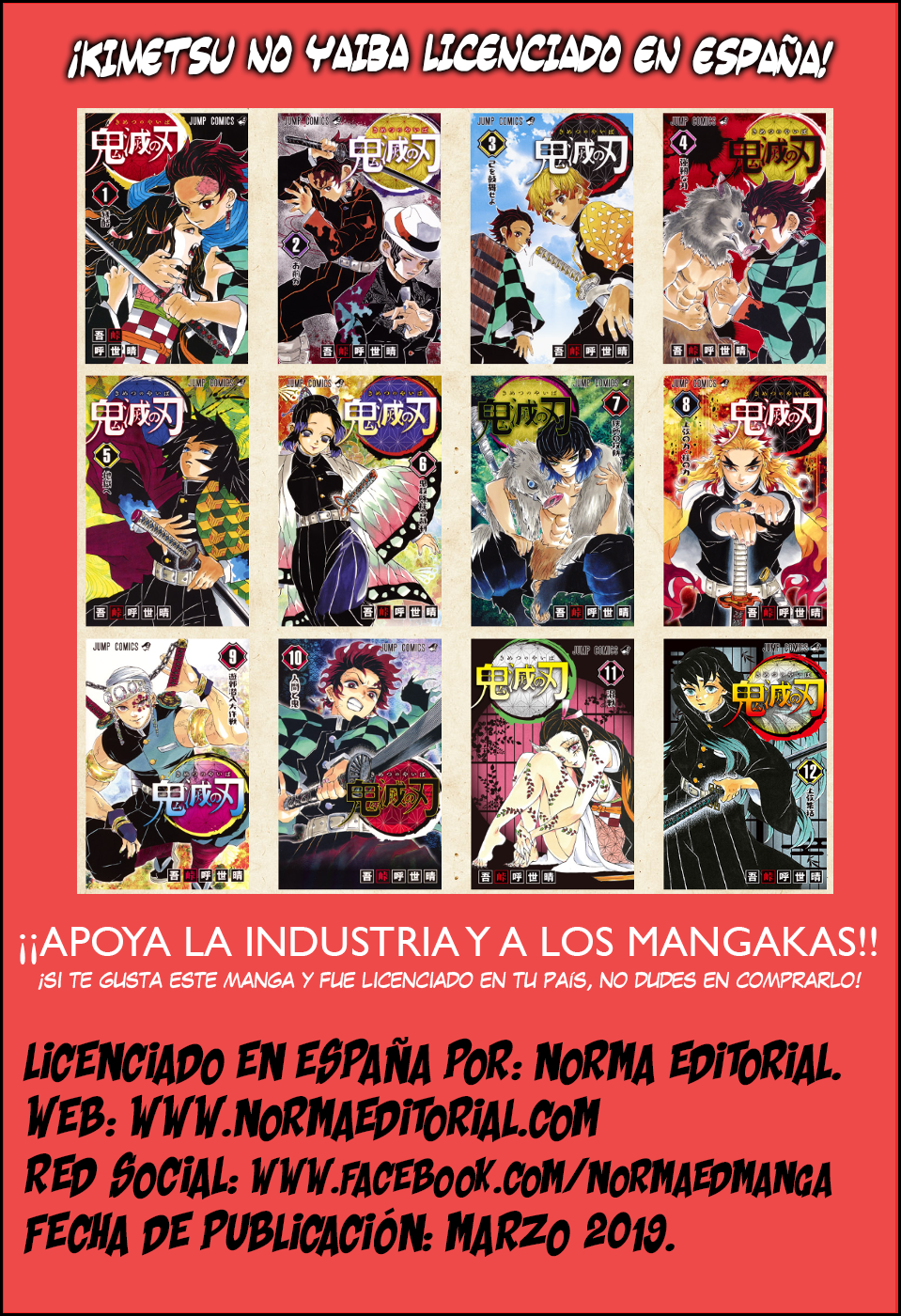 Read Attack on Titan ES Manga Online
