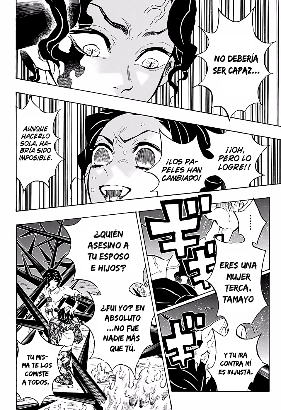 Read Attack on Titan ES Manga Online