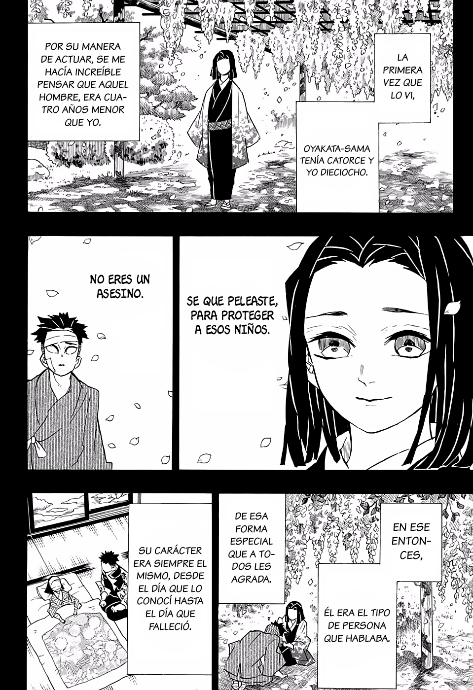 Read Attack on Titan ES Manga Online