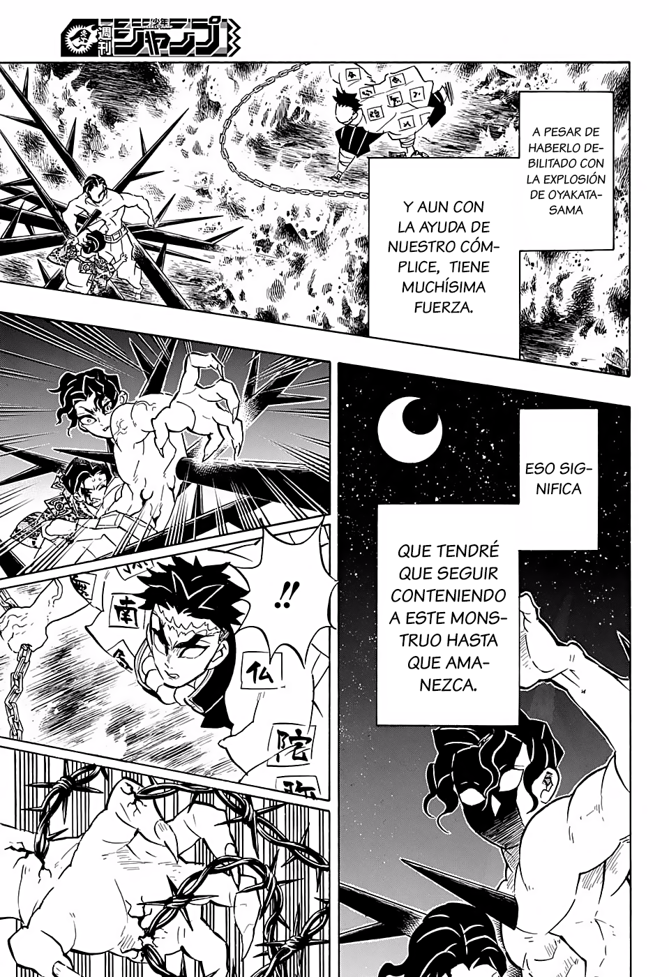 Read Attack on Titan ES Manga Online