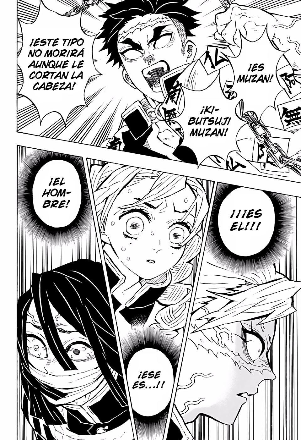 Read Attack on Titan ES Manga Online