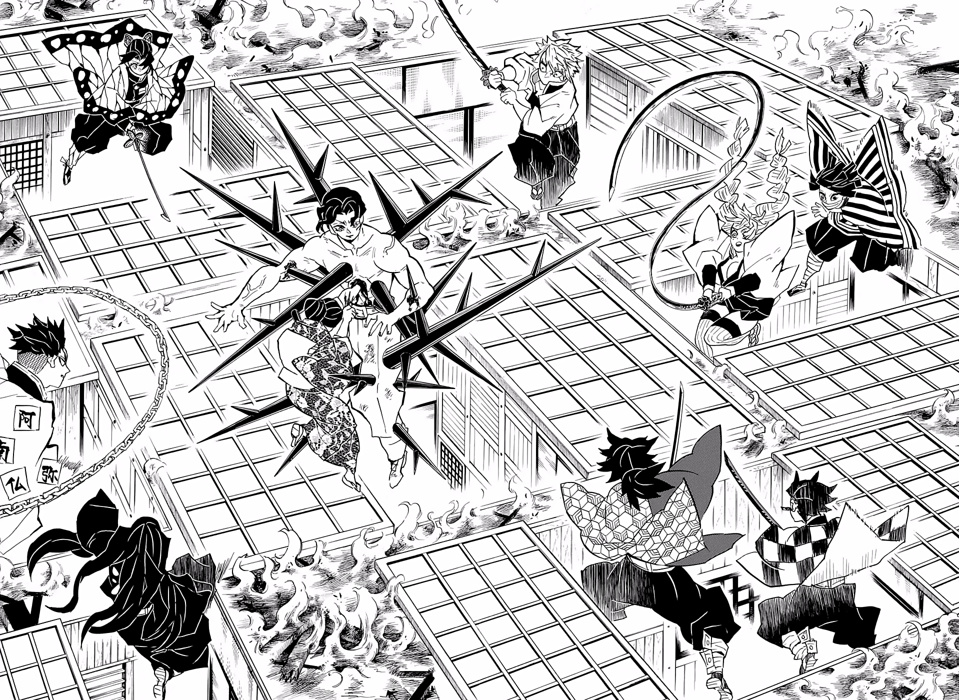 Read Attack on Titan ES Manga Online