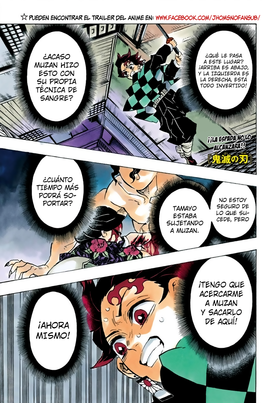 Read Attack on Titan ES Manga Online