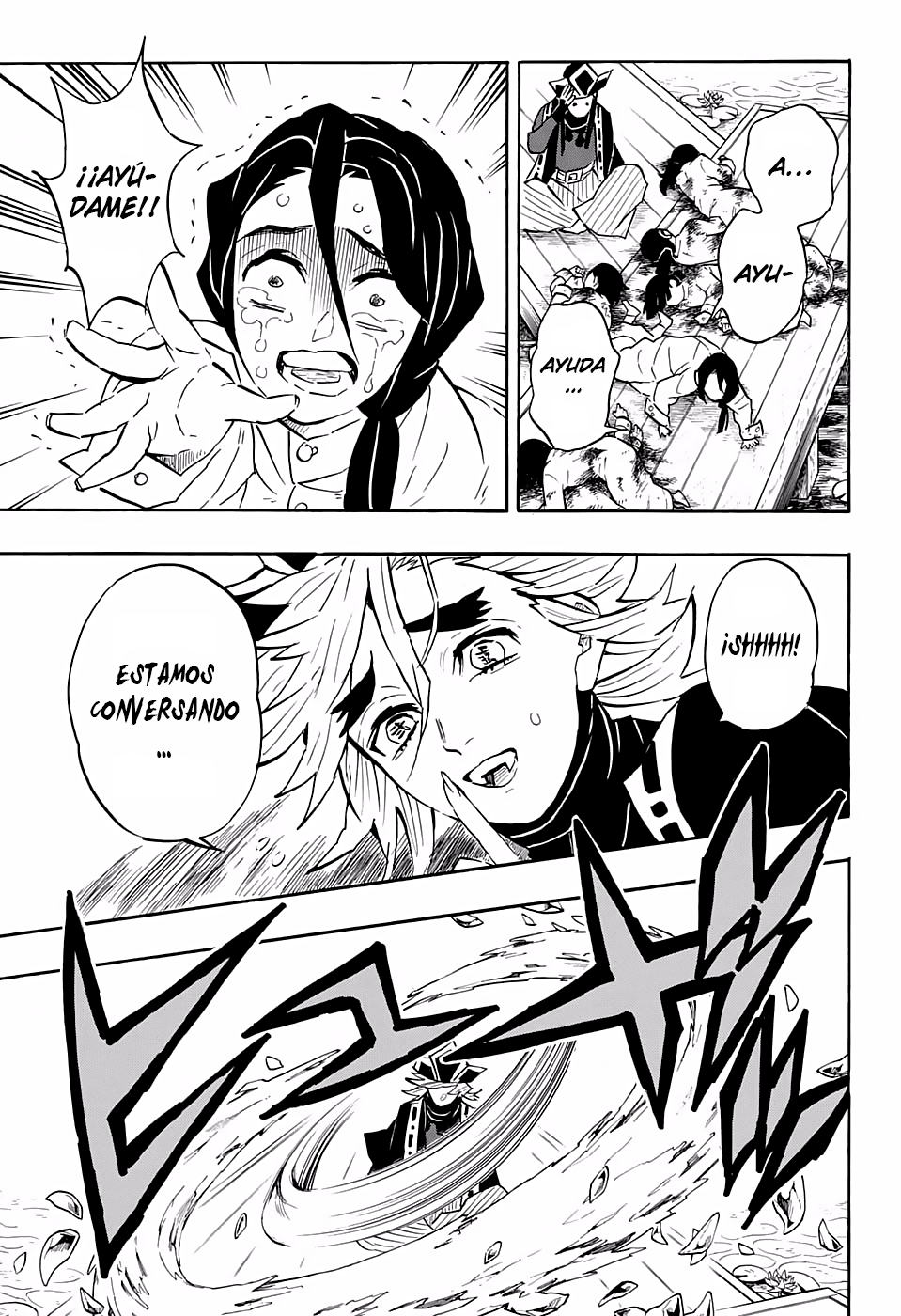 Read Attack on Titan ES Manga Online