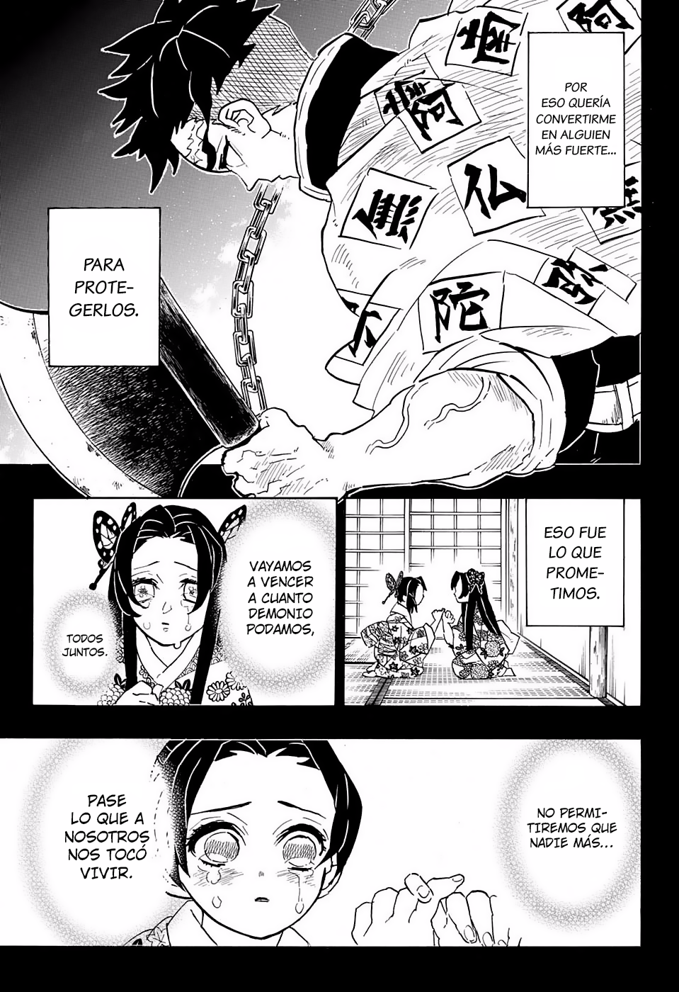 Read Attack on Titan ES Manga Online