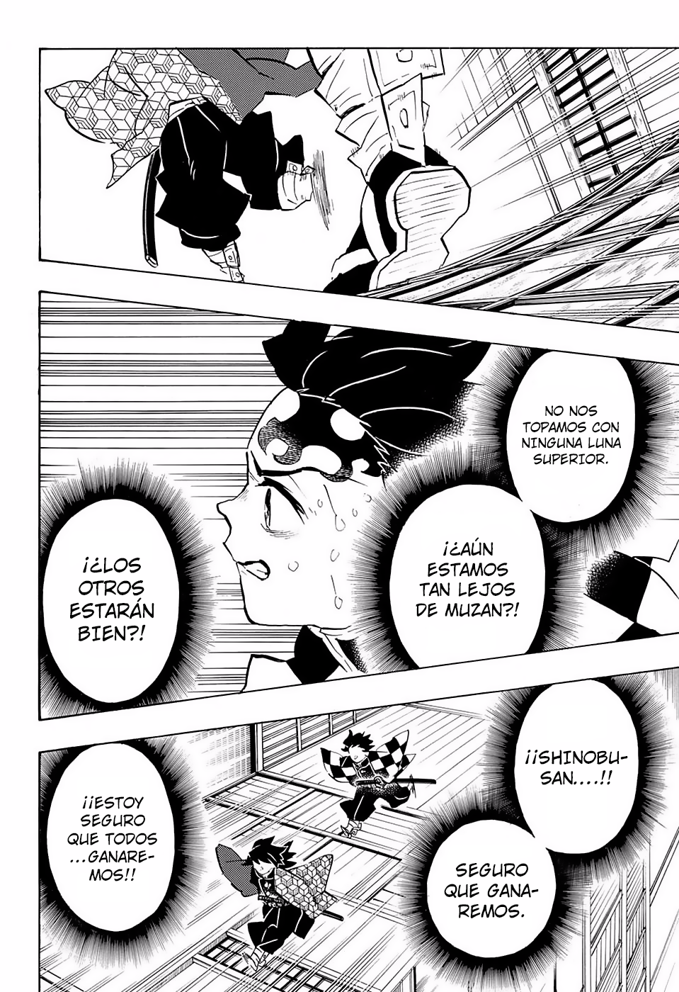 Read Attack on Titan ES Manga Online