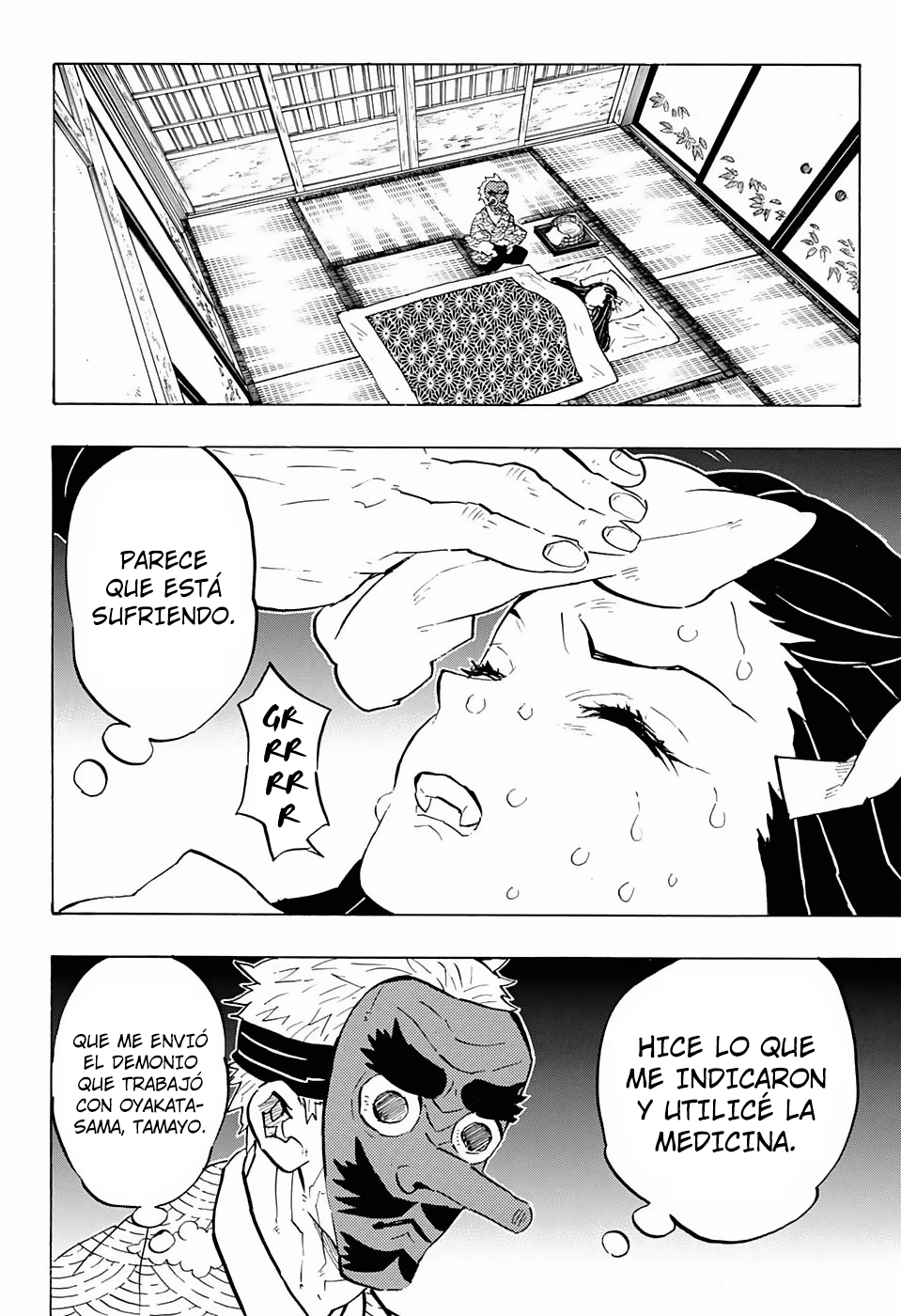Read Attack on Titan ES Manga Online