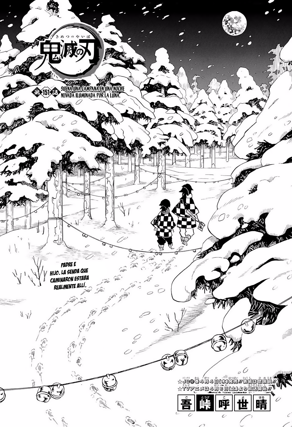 Read Attack on Titan ES Manga Online