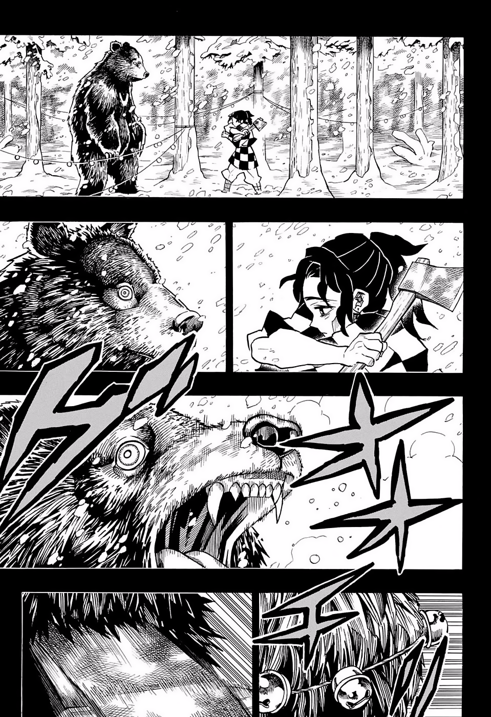 Read Attack on Titan ES Manga Online