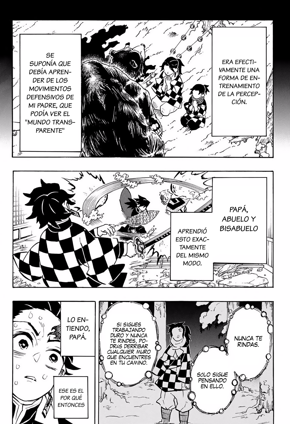 Read Attack on Titan ES Manga Online