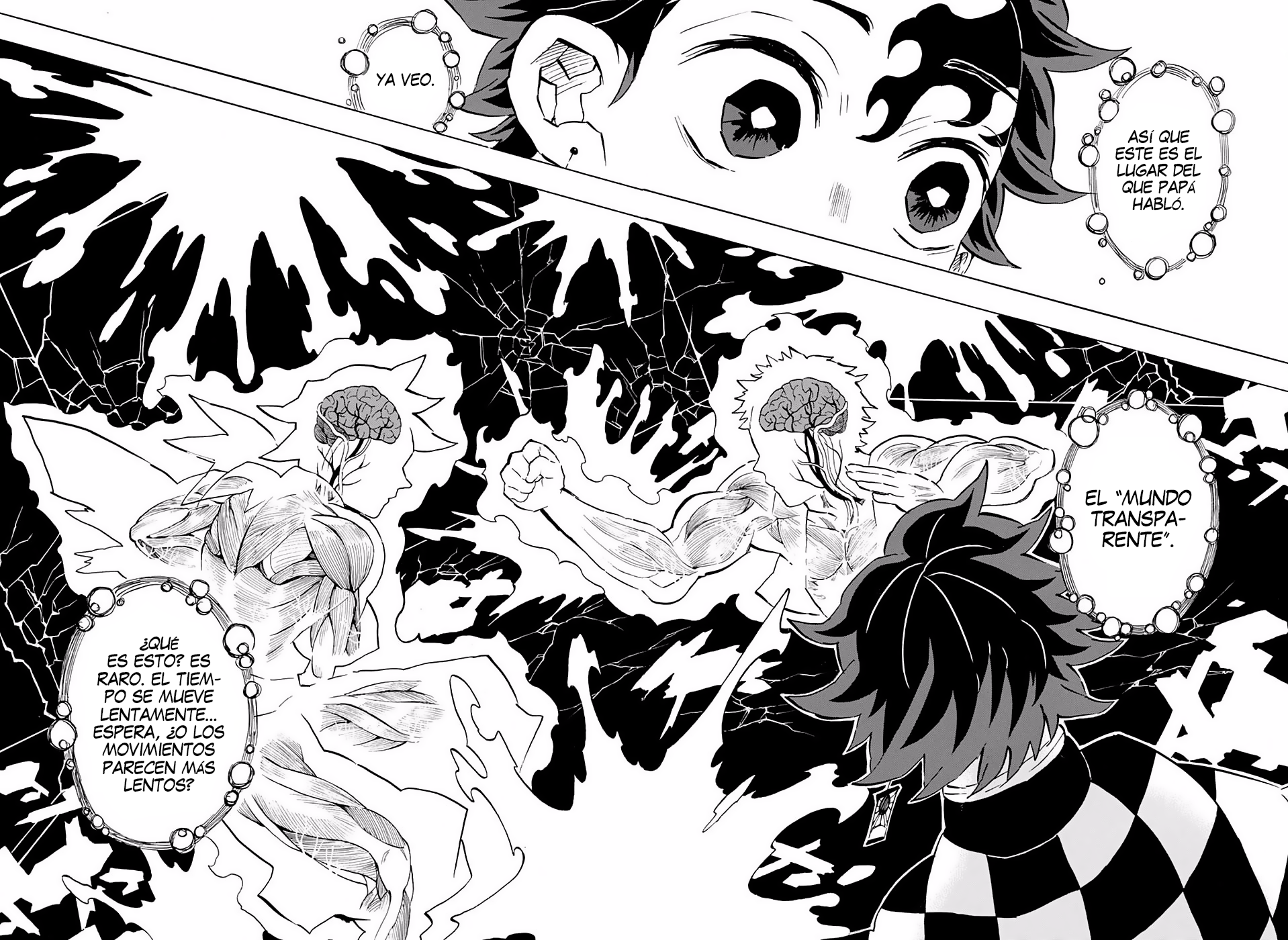 Read Attack on Titan ES Manga Online
