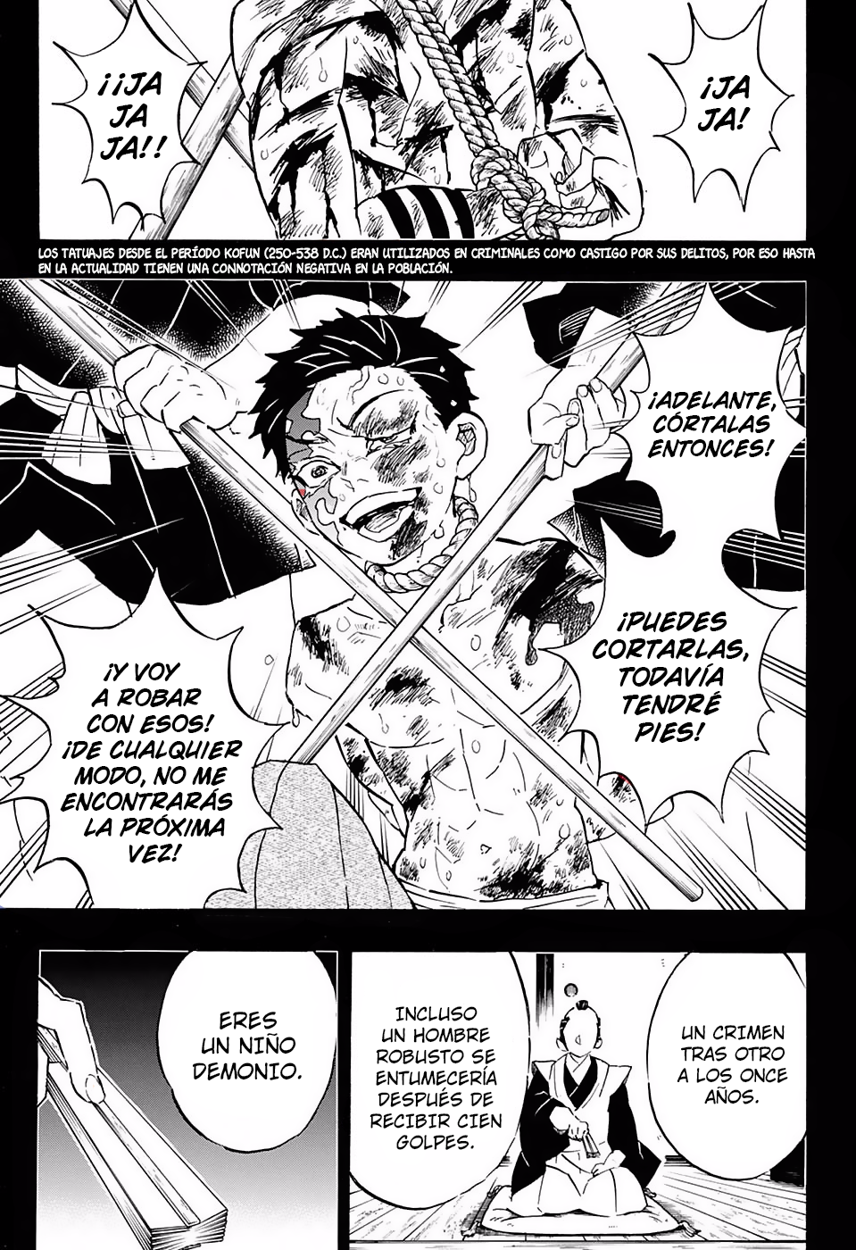 Read Attack on Titan ES Manga Online